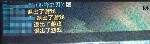 亚索源计划皮肤,lol源计划蔚值得入手吗