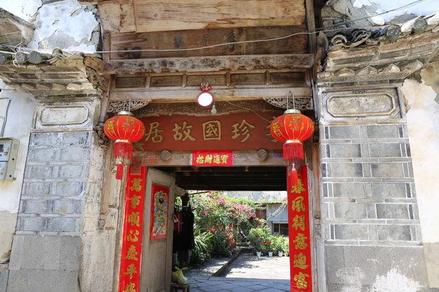 马嘉理事件真相揭秘,马嘉理事件的影响