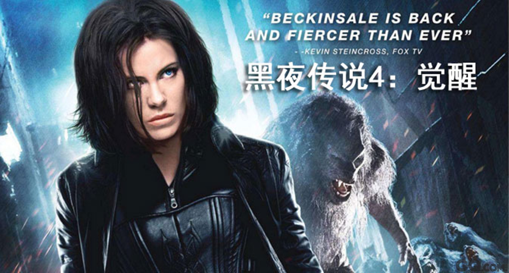 《黑夜传说》落幕，别了，我的血族女王！