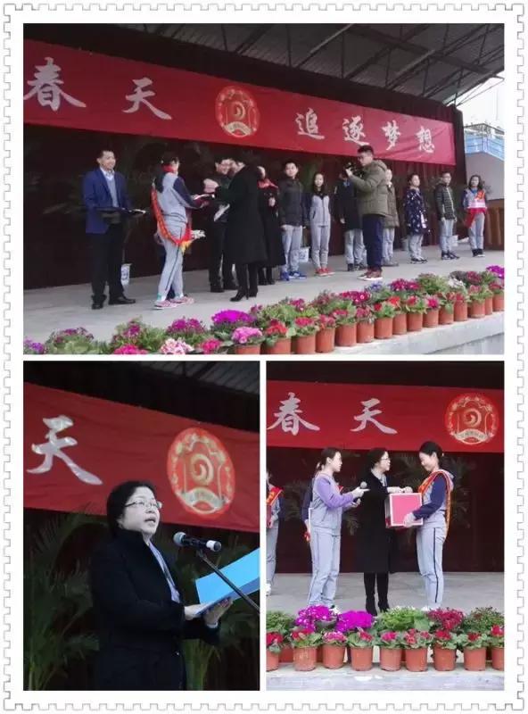 成都喝盖碗茶看川剧变脸图片,四川川剧变脸走进校园