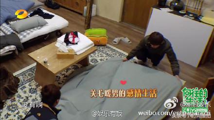 何炅否认结婚！在节目中他说