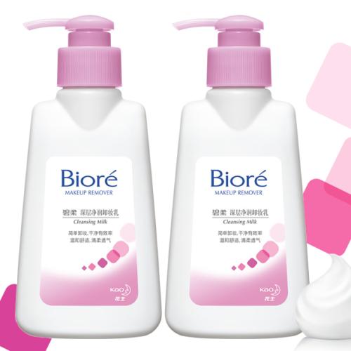 闭口粉刺痘痘怎么可以有效的去除,脸上长闭口粉刺最有效的去除方法