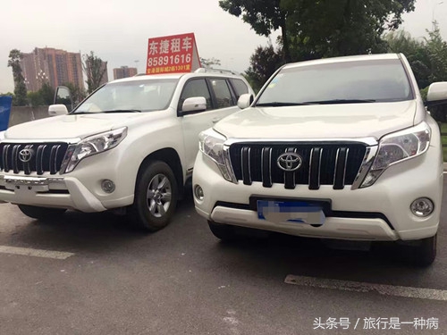 租一辆丰田普拉多去西藏要多少钱,成都租普拉多进藏多少钱一天