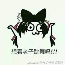 王者荣耀：打野最怕遇到的五种队友，你中了几条？