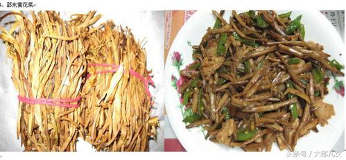 十六道风味融合菜,十六道肉菜不重样