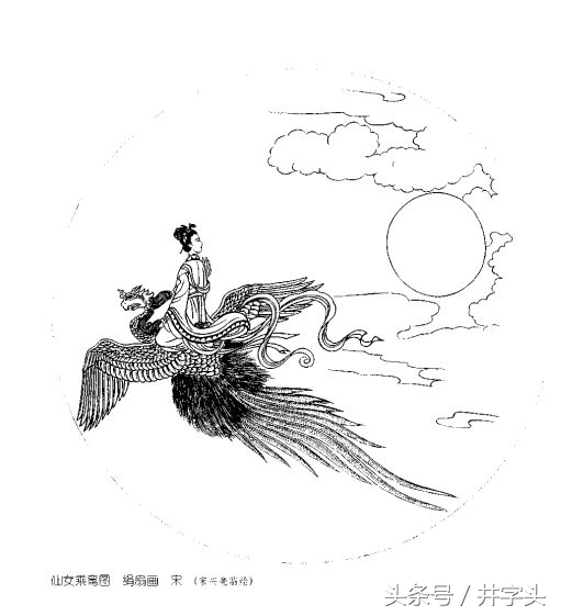 修习｜道教绝对经典《抱朴子》，之一