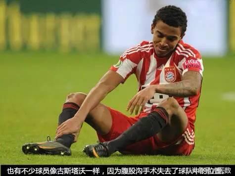 和罗本的内切同样出名的