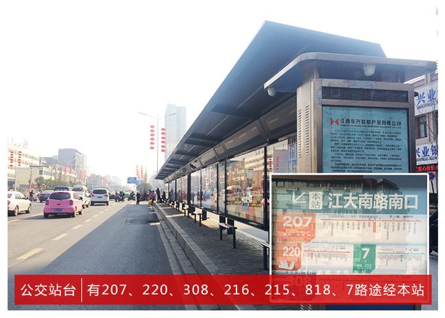 恒茂国际都会110平米,恒茂国际都会7栋房子能买吗