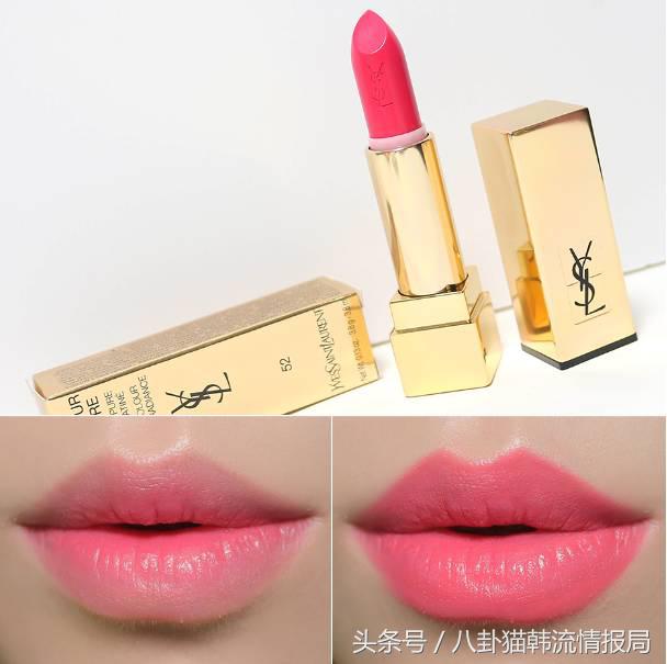 那些年韩剧捧红的10支口红，看什么韩剧，看它就够了！