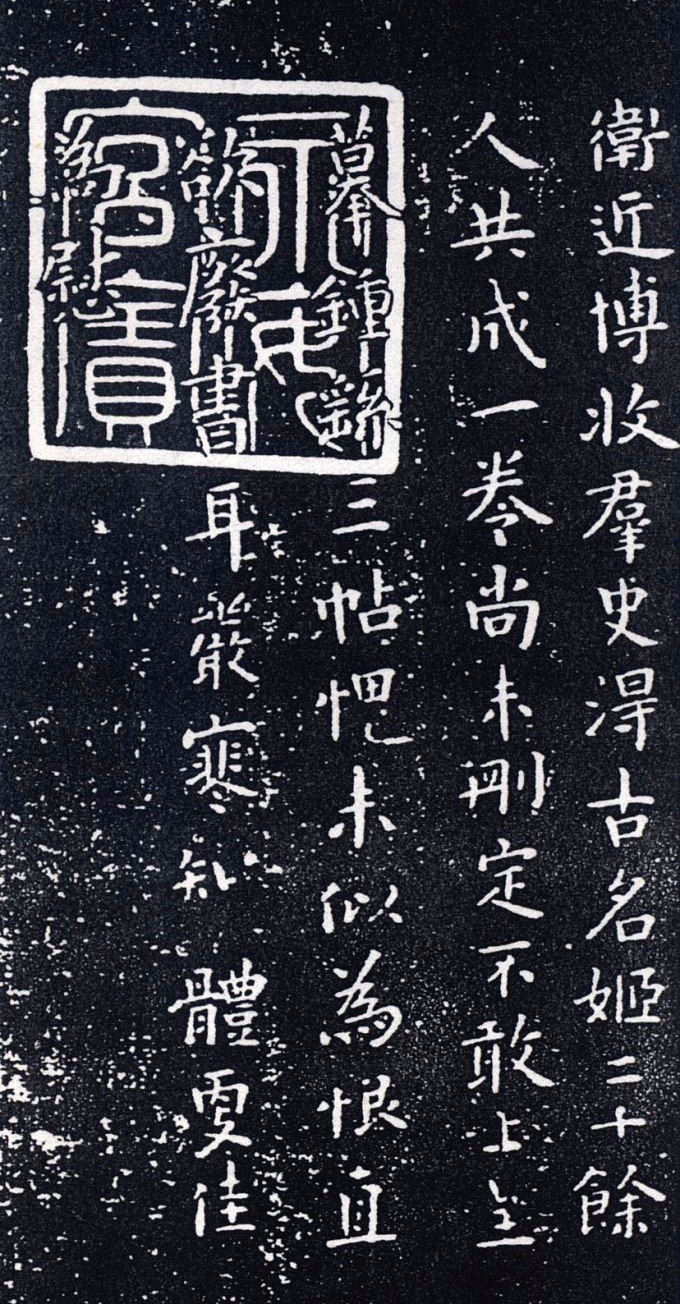 中国书法，你的地盘你做主