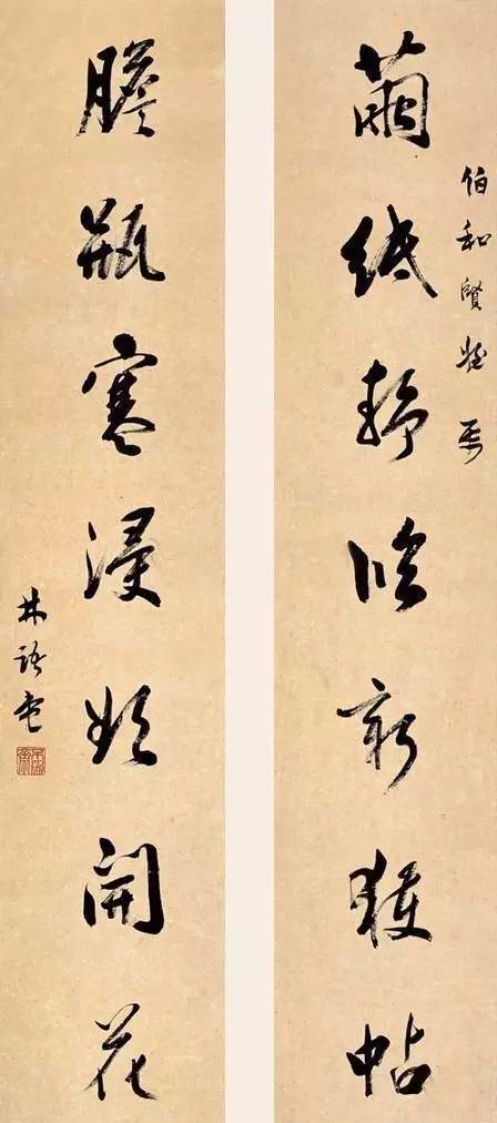 中国书法，你的地盘你做主