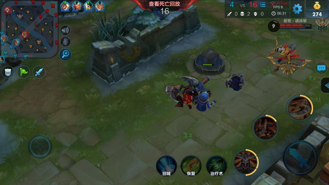 红米1s移动版和红米有什么区别,红米1s有必要升级吗