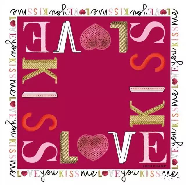 所有情人节限定,情人节限定属于你们的专属浪漫