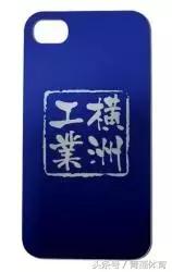 香港翰文篮球队,香港十大篮球队排名