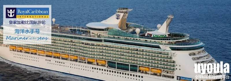 这可能是你见过最全的普吉岛攻略,最全的邮轮旅游攻略