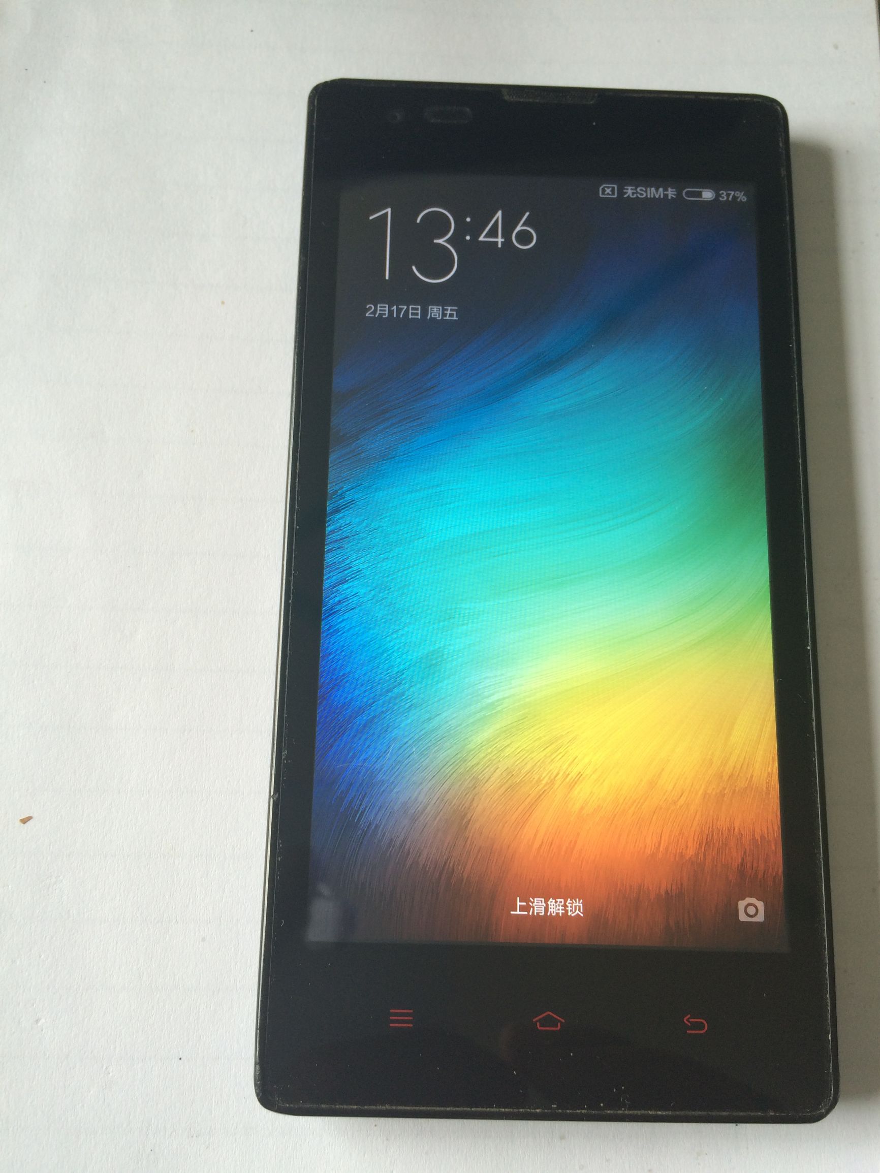 高强度使用三年的红米手机鼻祖红米1s现在使用体验怎么样?