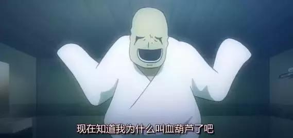 这部超现实动画绝对颠覆你的想象,有谁还记得这部国产动漫