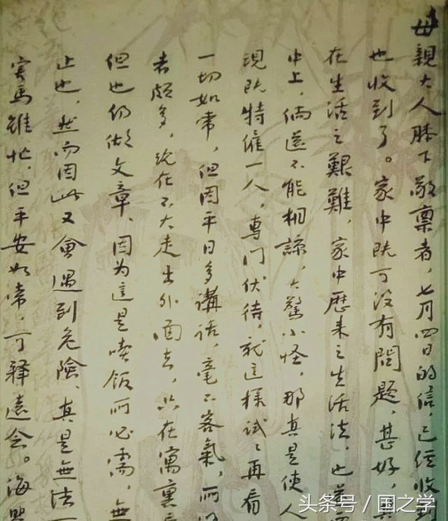 像诗一样的祝福语,常见的祝颂语有哪些