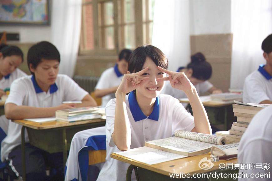 周冬雨与窦靖童再被偶遇同框,superstar周冬雨马思纯窦靖童