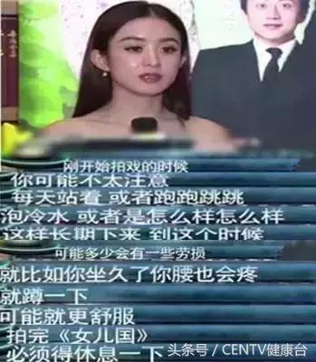 赵丽颖什么时候离开微博之夜,赵丽颖离开娱乐圈原因揭秘