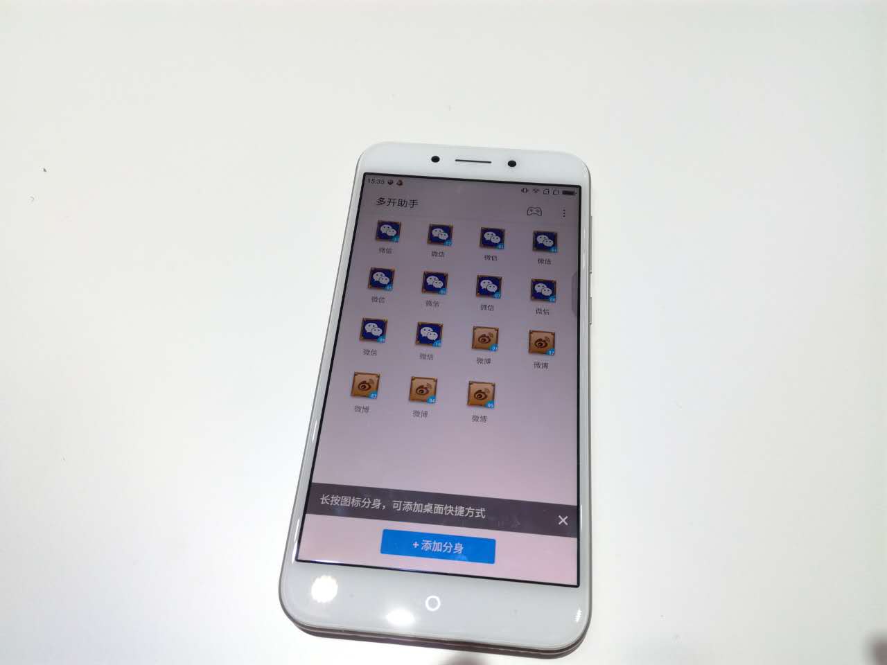 360n5官网手机商城,360手机n5多开