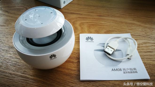 华为小天鹅音响可以改装吗,小天鹅音响华为