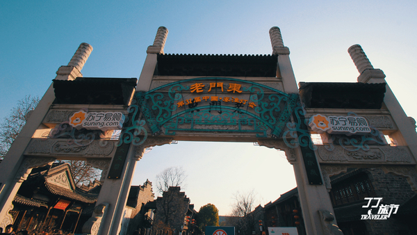 南京最南的区,南京最南县城