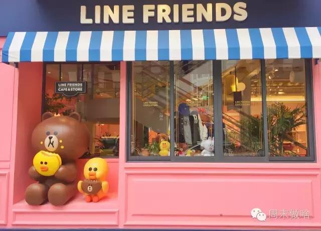 魔都15个粉色网红地标,咖啡甜品展览,少女心爆棚!