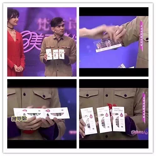 甲油胶真的没危害吗,甲油胶的危害是什么