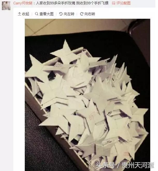 情人劫情人节,情人奇葩礼物