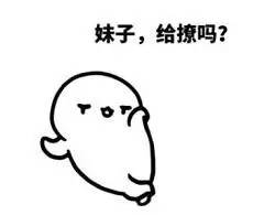 这家饮料店，从东莞排到深圳又排到上海，是好喝还是装逼！