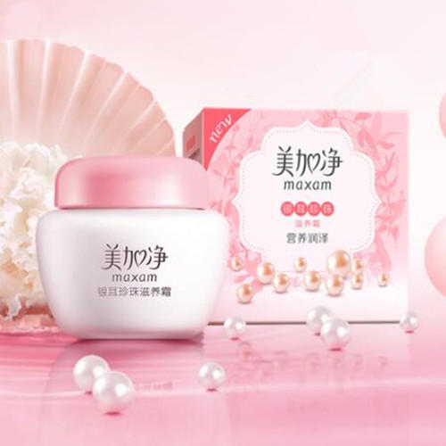 盘点上学时用过的护肤品，看看你用过几种