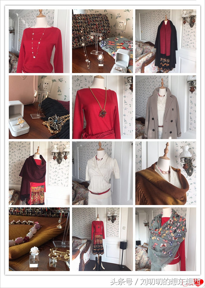 花包也可以很漂亮-一日一Look之蕾丝篇(七)