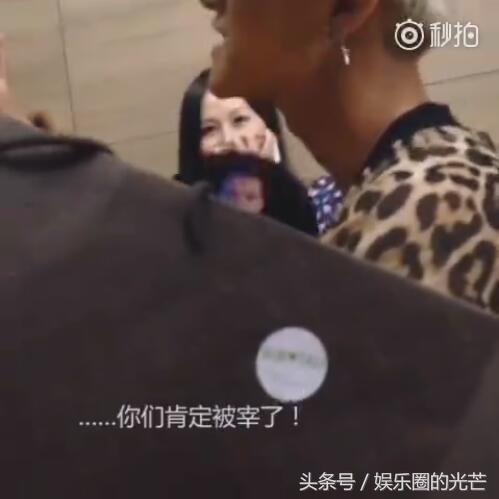 粉丝送的小黄鸭,黄子韬小黄鸭