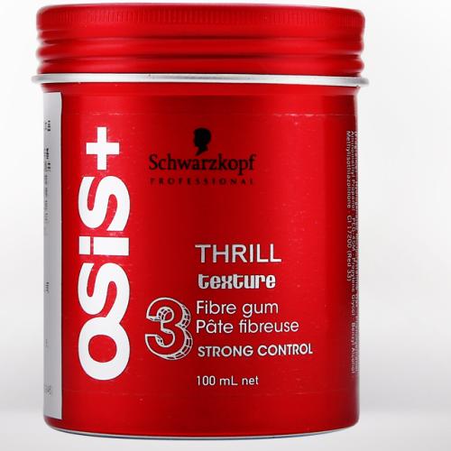 大脸妹适合烫什么发型,大脸妹适合什么无打理发型