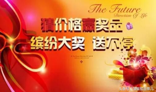 微信淘客的玩法,自己怎么做淘客赚钱