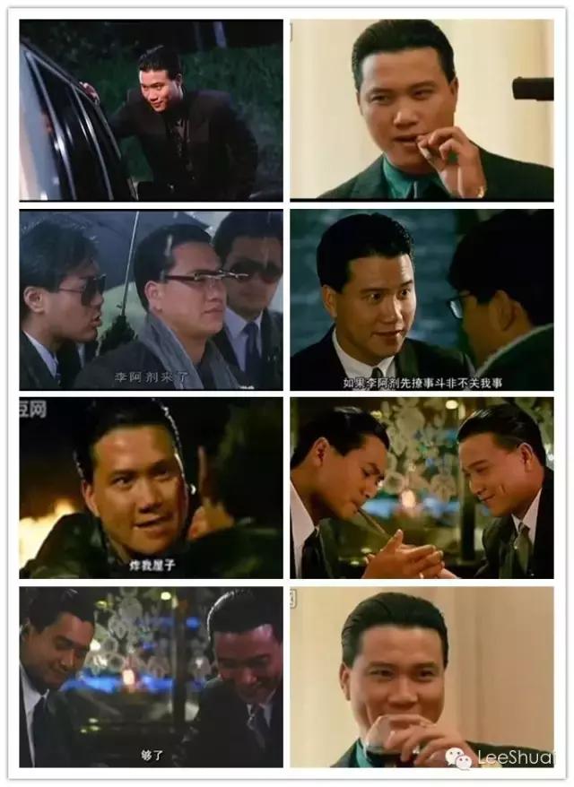 香港影帝林家栋,香港十大影帝