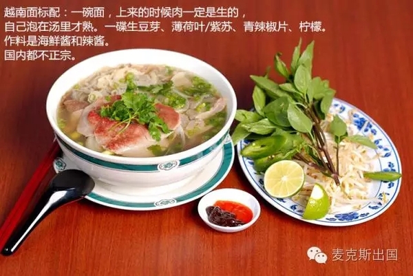 eb3雇主哪里找,eb3雇主担保面试通过率