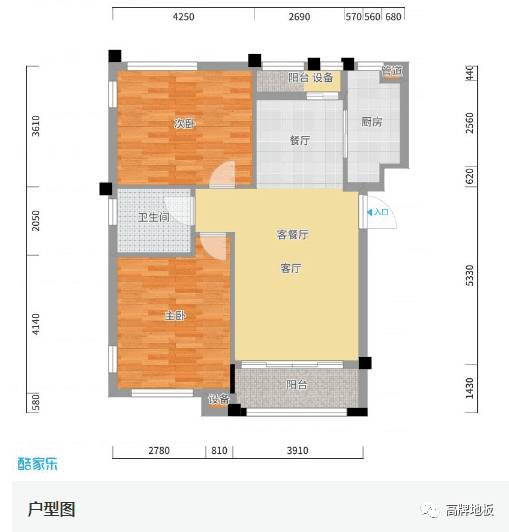 涓夌敓涓変笘鍦版澘,涓夌敓涓変笘鍦版搴楅摵