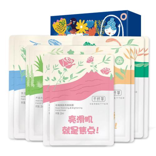 混合性肤质怎么敷面膜,认清护肤品的功效护肤事半功倍