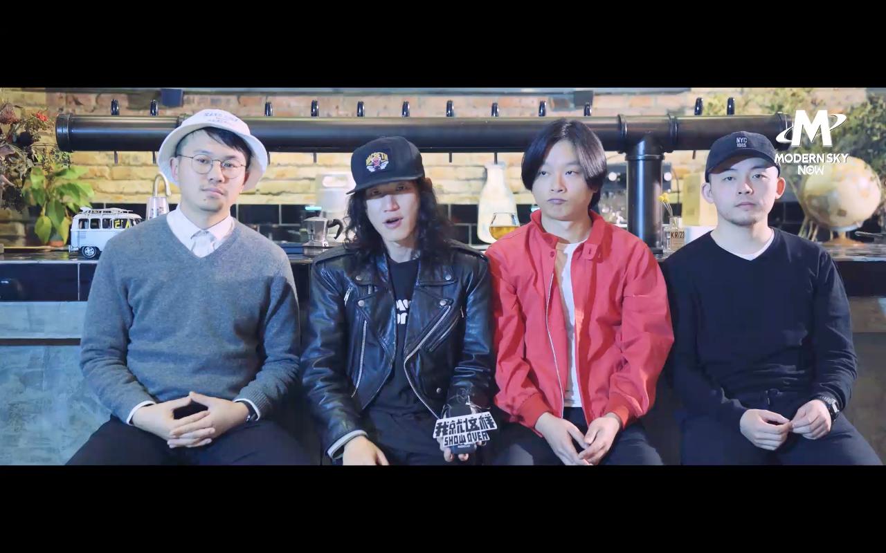 马赛克演唱会2013,马赛克2021巡演