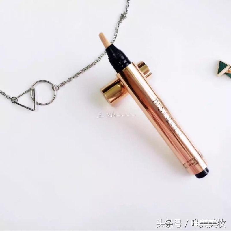 黑眼圈严重遮瑕推荐,眼部遮瑕黑眼圈泪沟法令纹