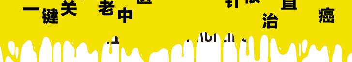 迪拜算个渣,在这里游艇就像共享单车一样乱扔