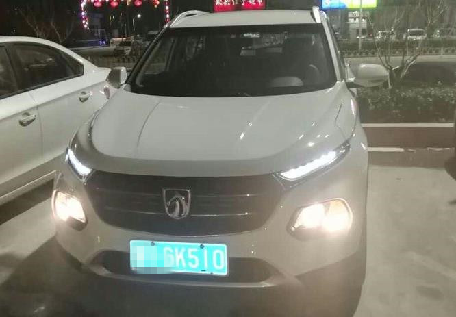 宝骏510提车多少钱,宝骏510提车费用明细