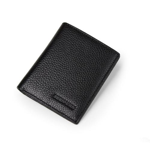 哪款钱包才最适合你,时尚钱包大气上档次