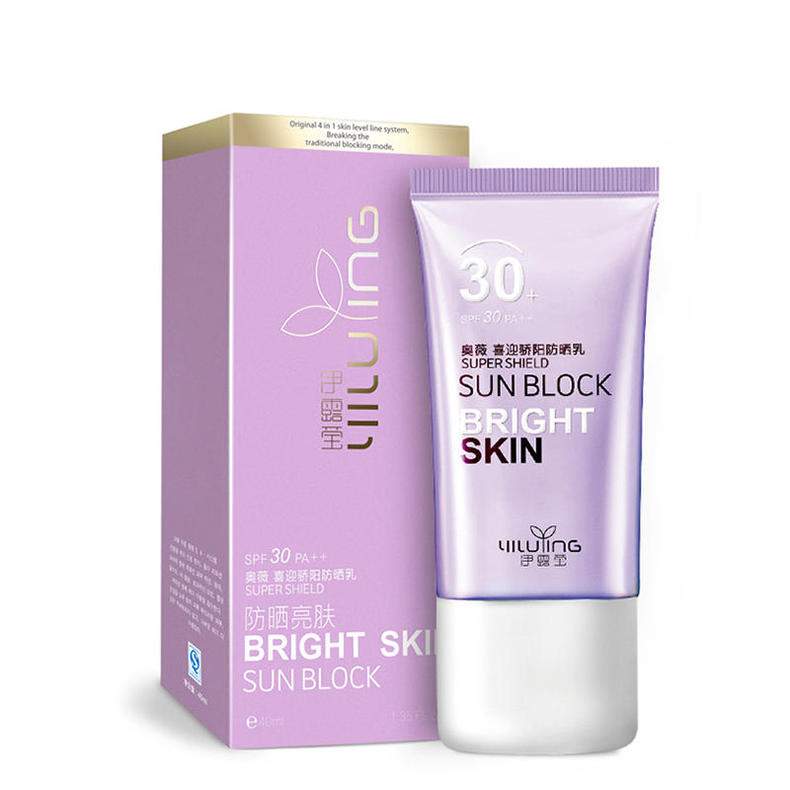 防晒霜天气,天气逐渐变热防晒霜