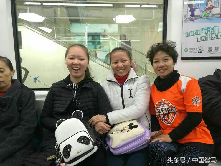 深圳湾公益活动,深圳湾公园公益长跑