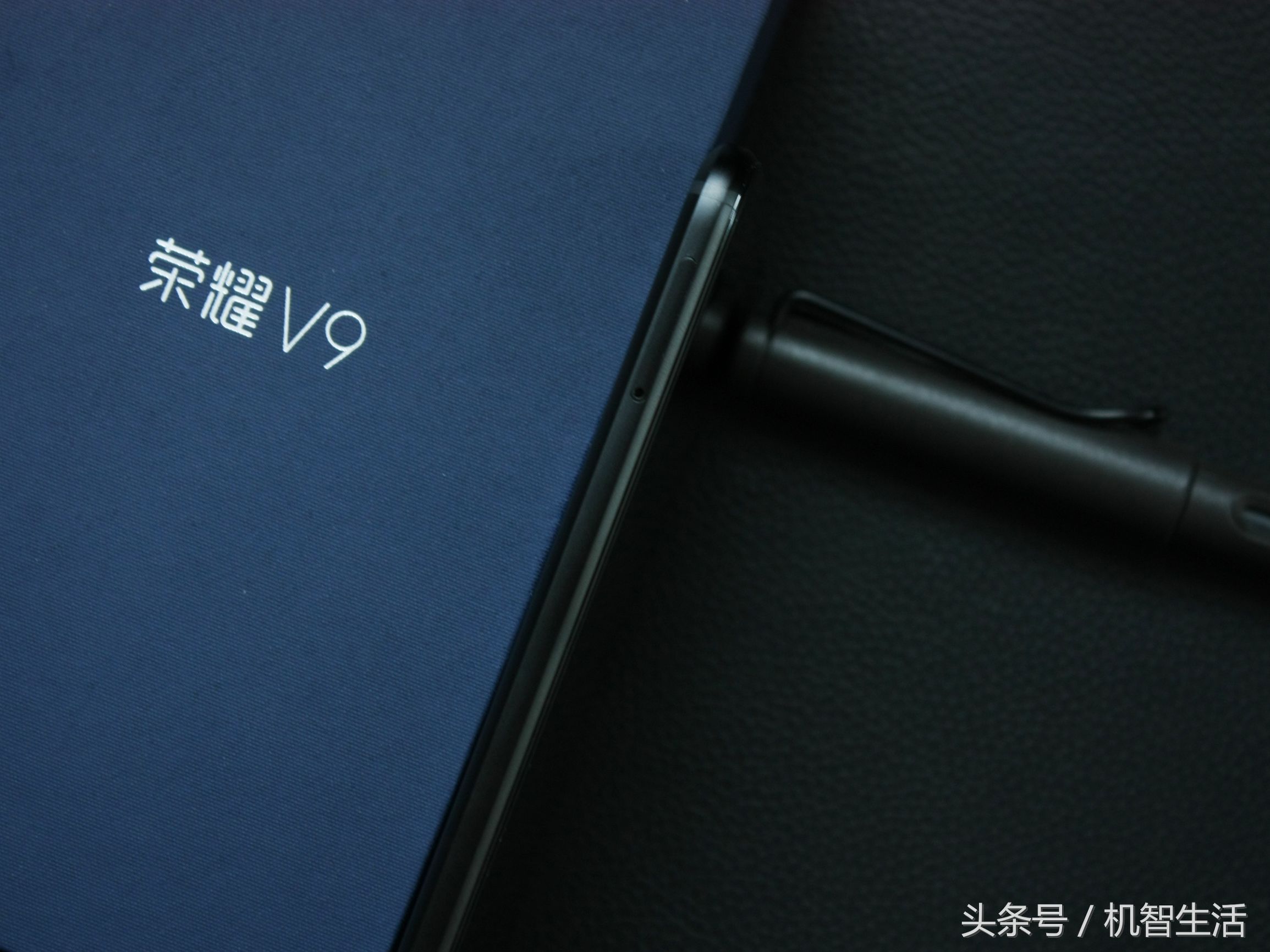 荣耀v9对比nova2s,荣耀v9升级鸿蒙系统后评测