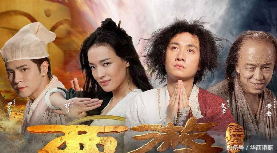 周星驰为什么那么有钱,周星驰公司靠什么赚钱