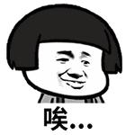 不是不报时候未到,不记账不报税的注销时都要补回来